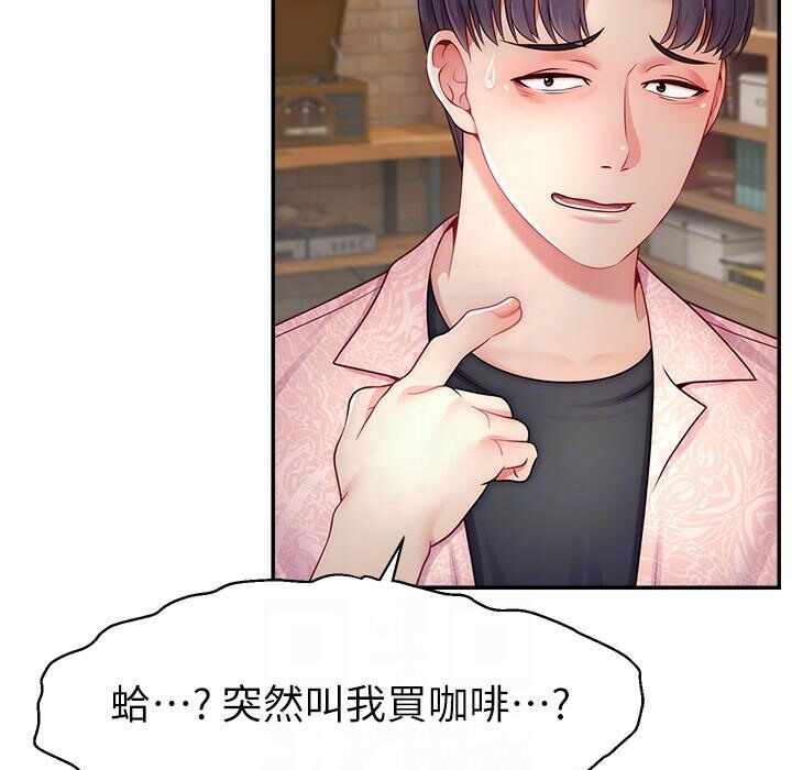 第60张