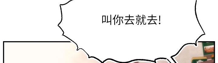 第65张