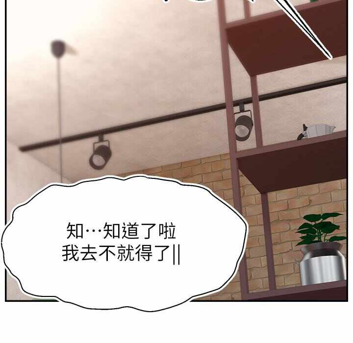 第67张