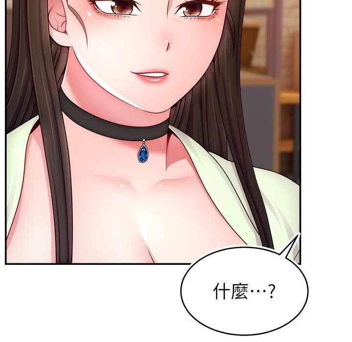 第89张