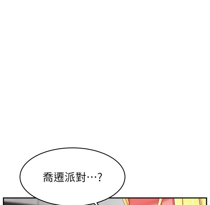 第91张