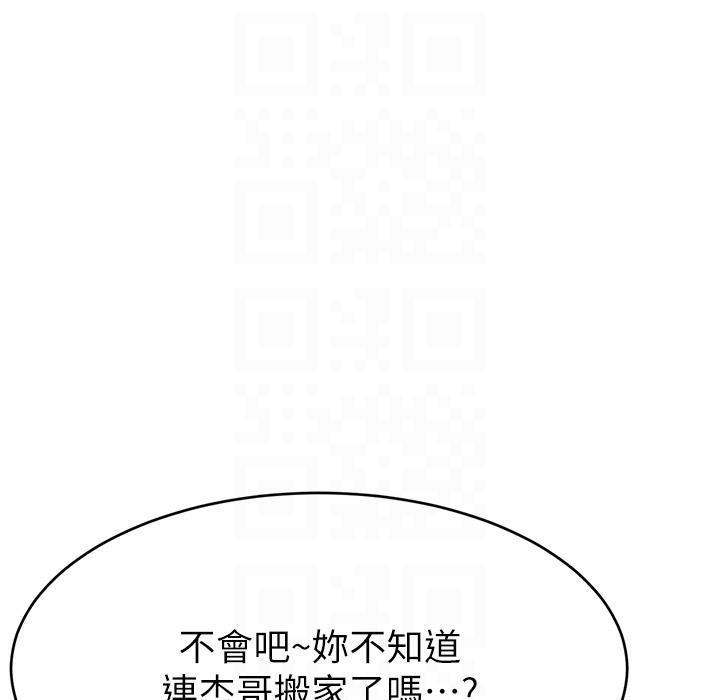 第100张