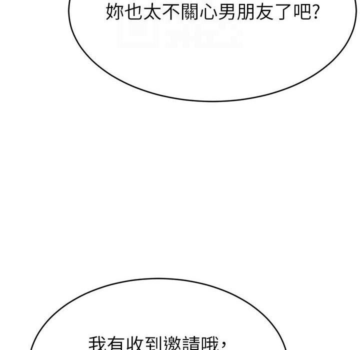 第110张