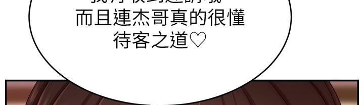第114张