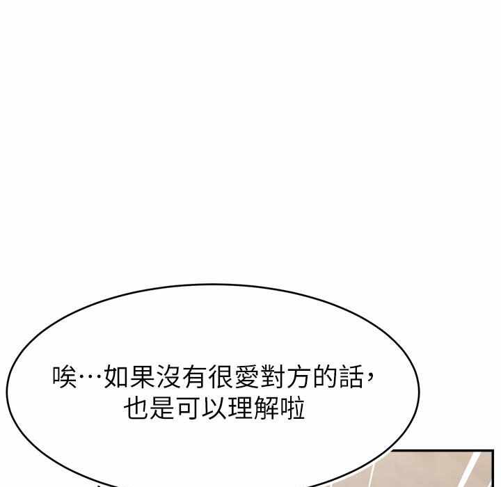 第120张