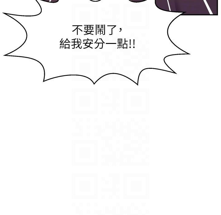 第126张
