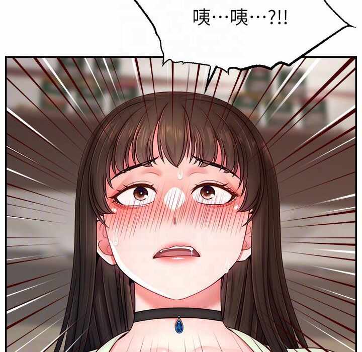 第142张