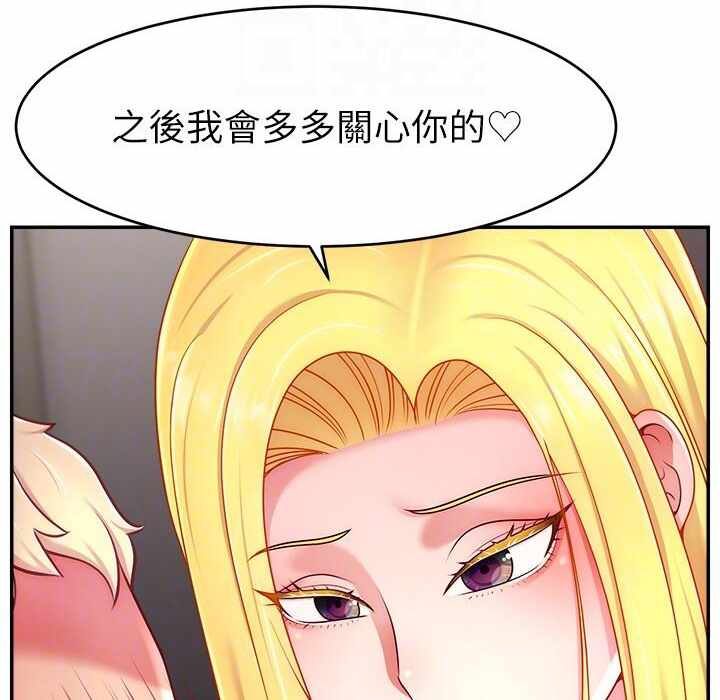 第147张