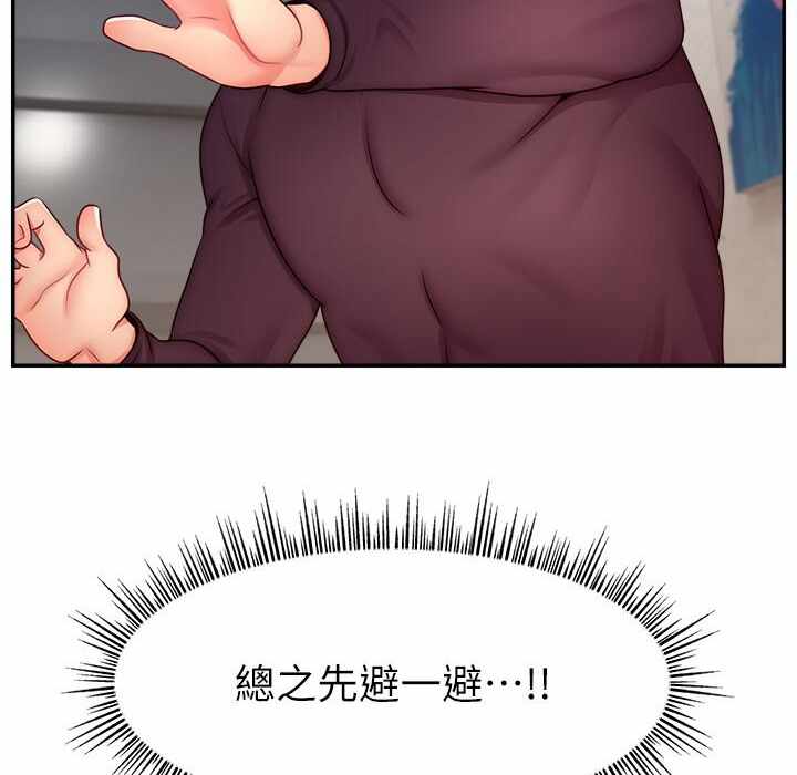 第165张