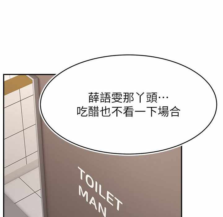 第168张