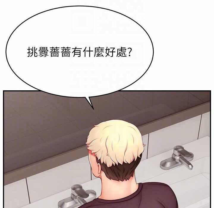 第175张