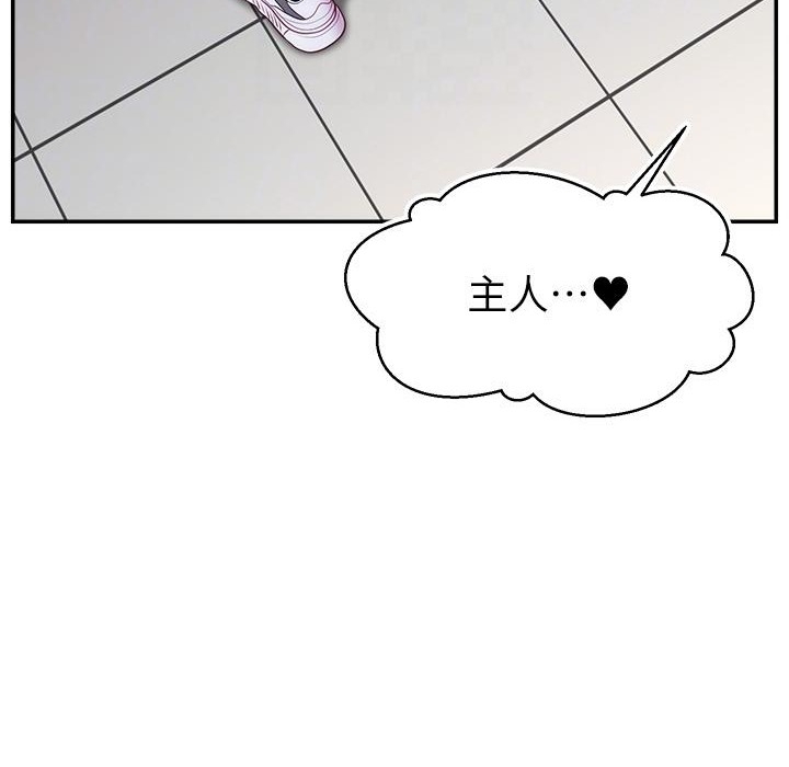 第179张