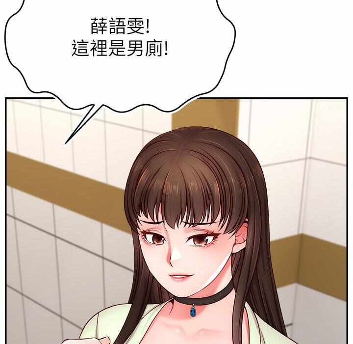 第182张