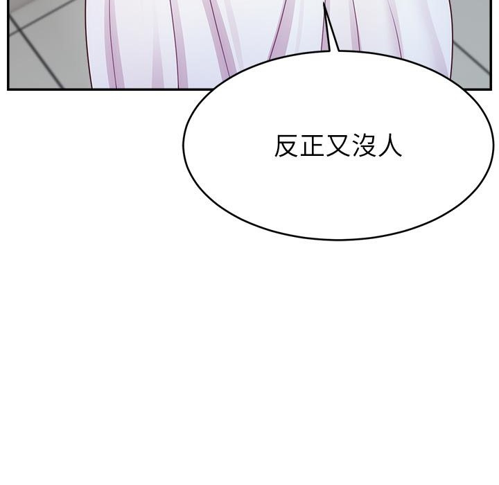 第187张