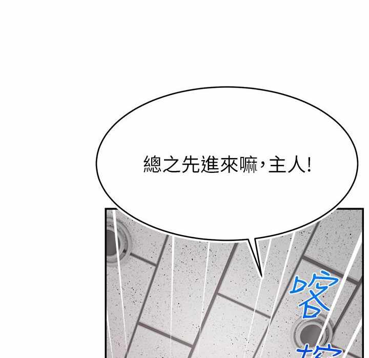 第3张