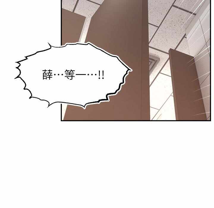 第9张