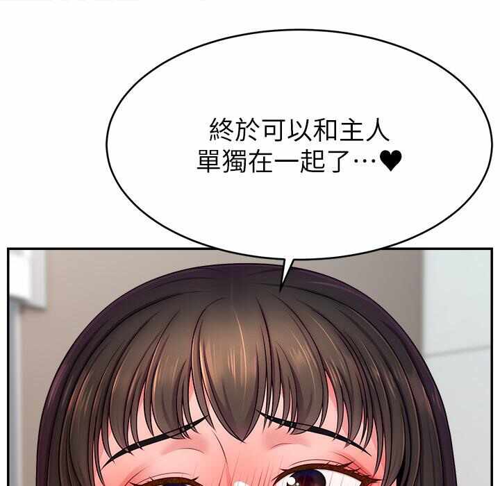 第15张