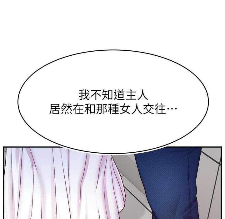 第32张
