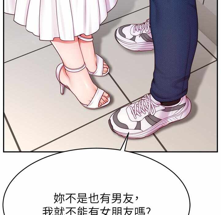 第35张