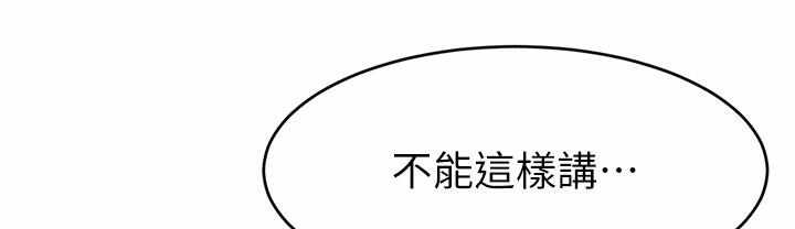 第42张