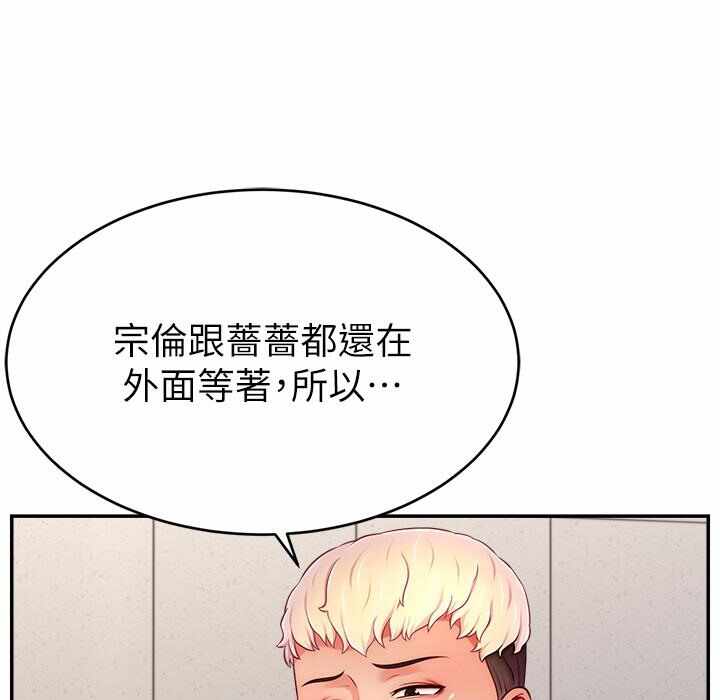 第50张
