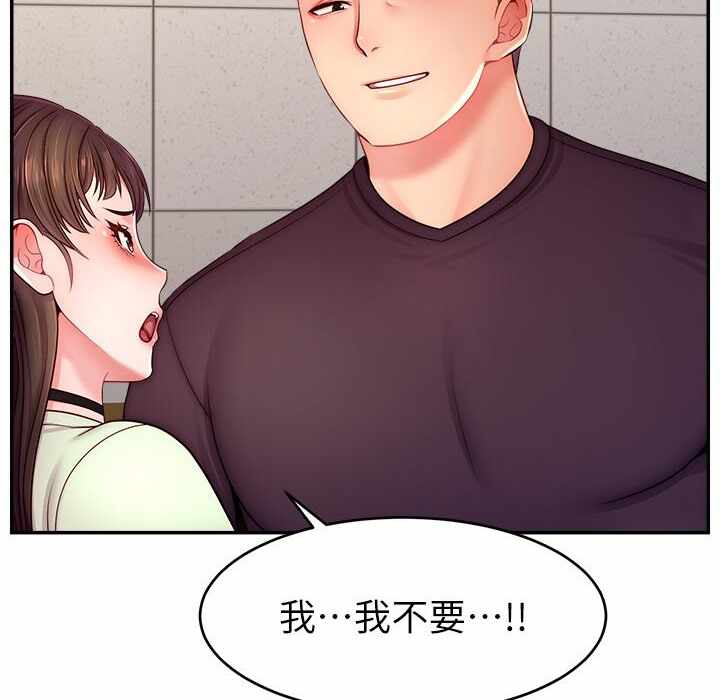 第53张
