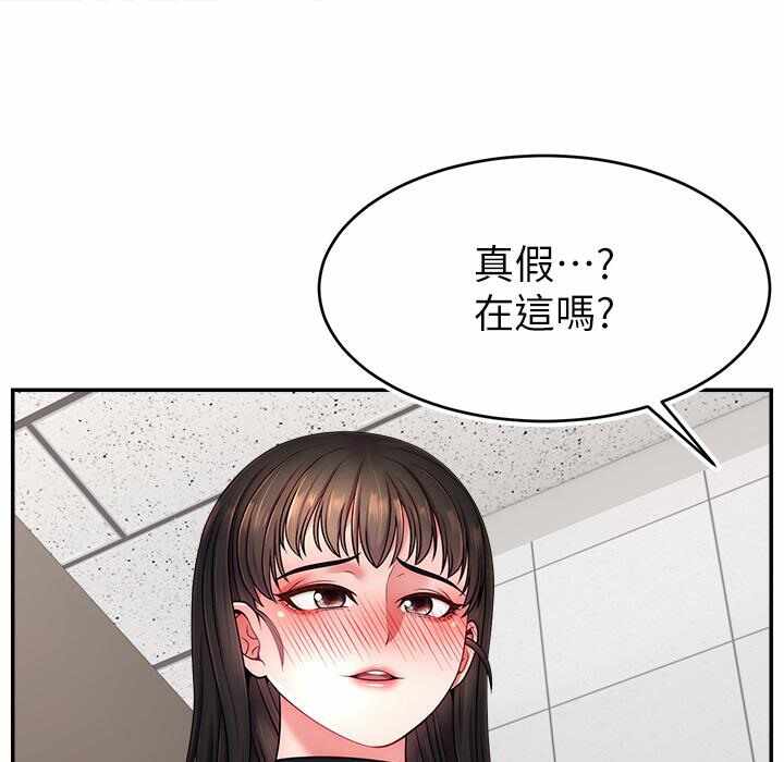第68张