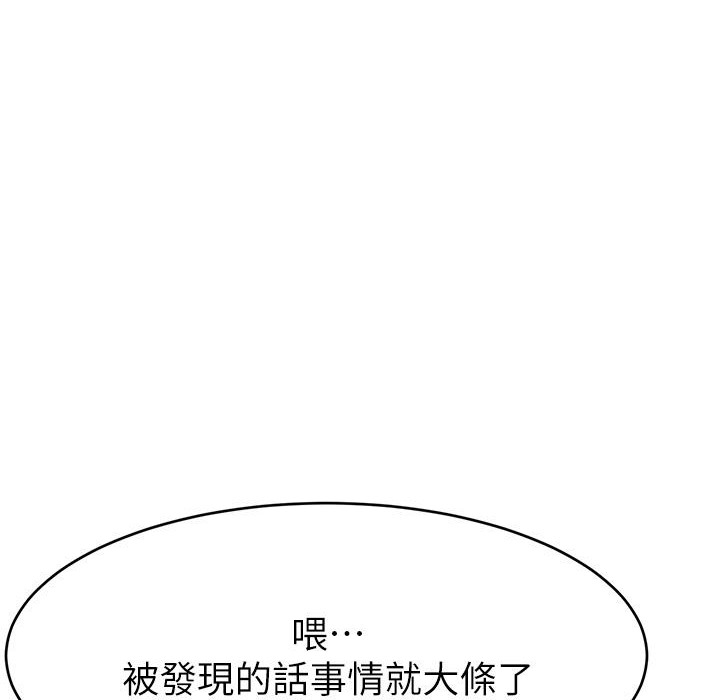 第76张