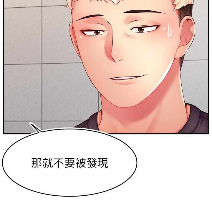 第83张