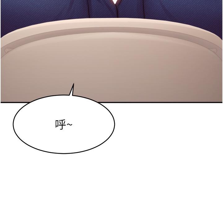 第99张
