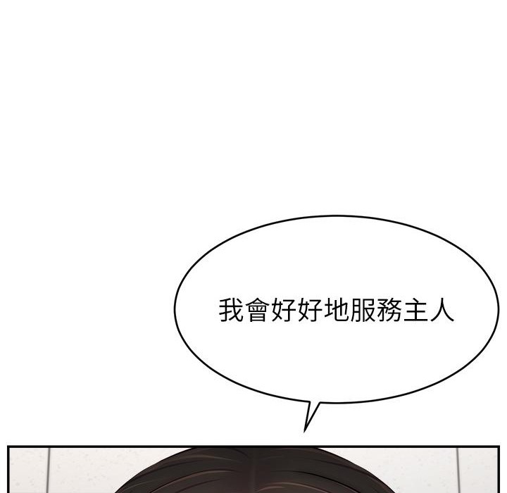 第102张