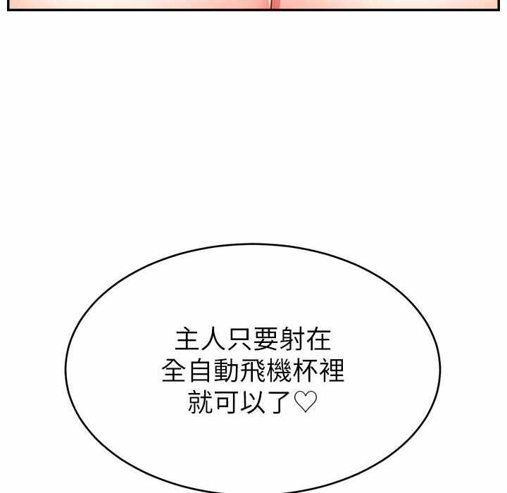 第108张