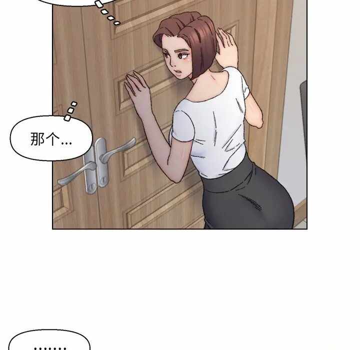 第69张