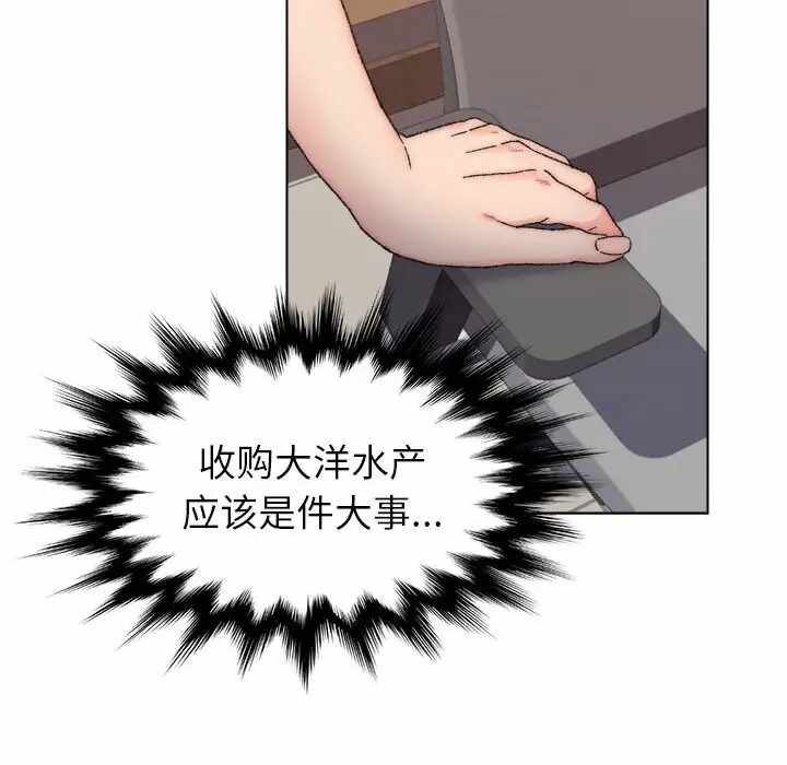 第72张