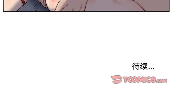 第11张