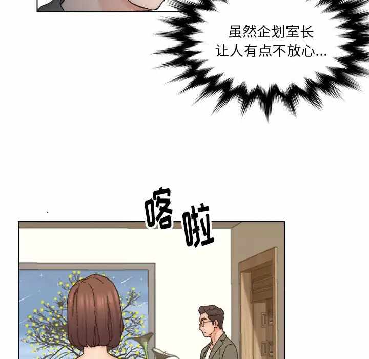 第76张