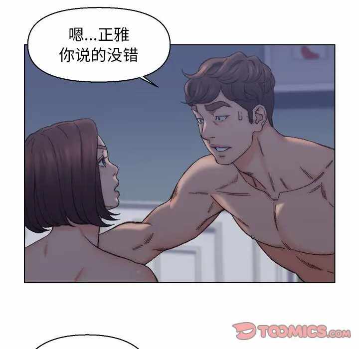 第38张