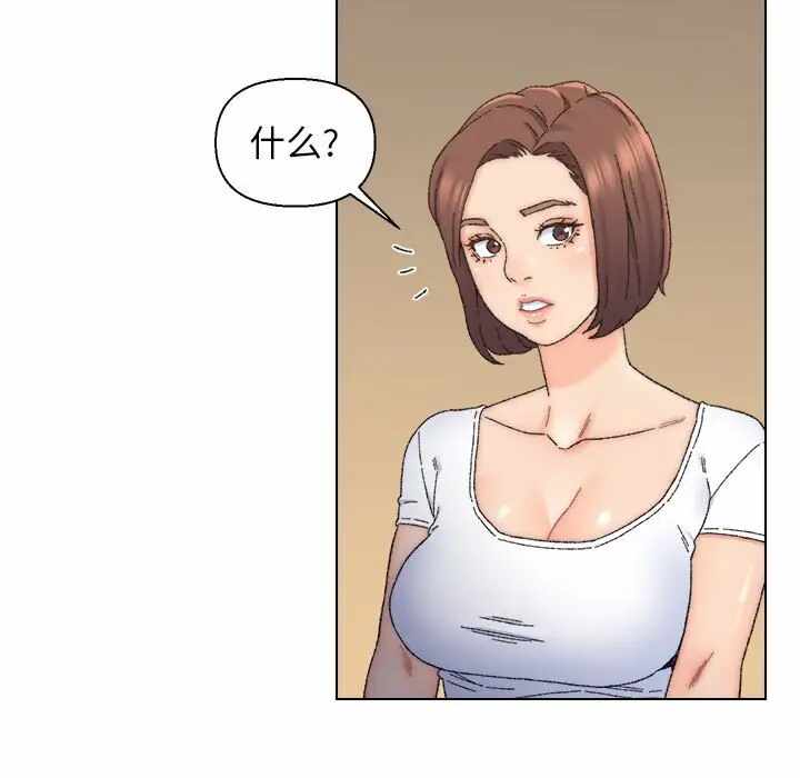 第80张