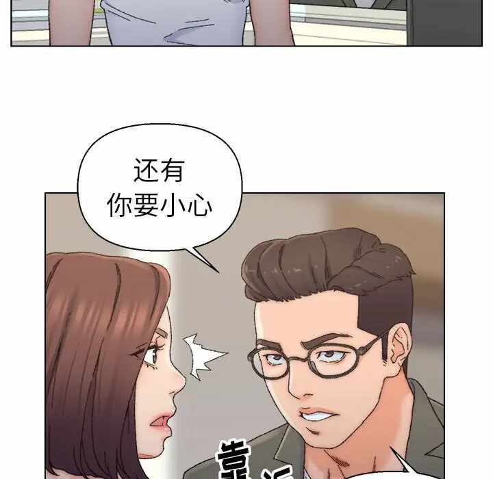 第82张