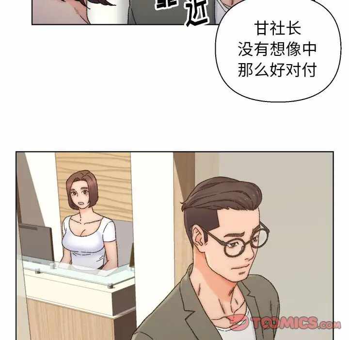 第83张