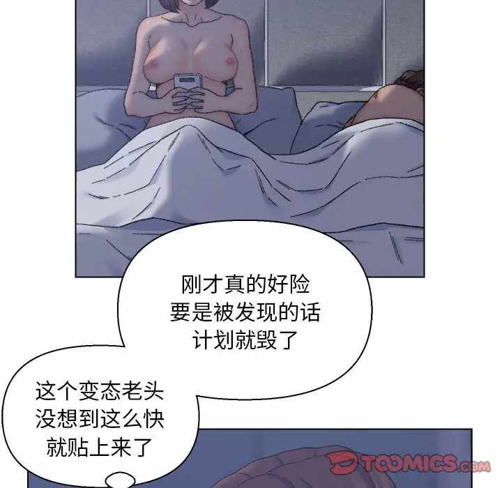 第54张