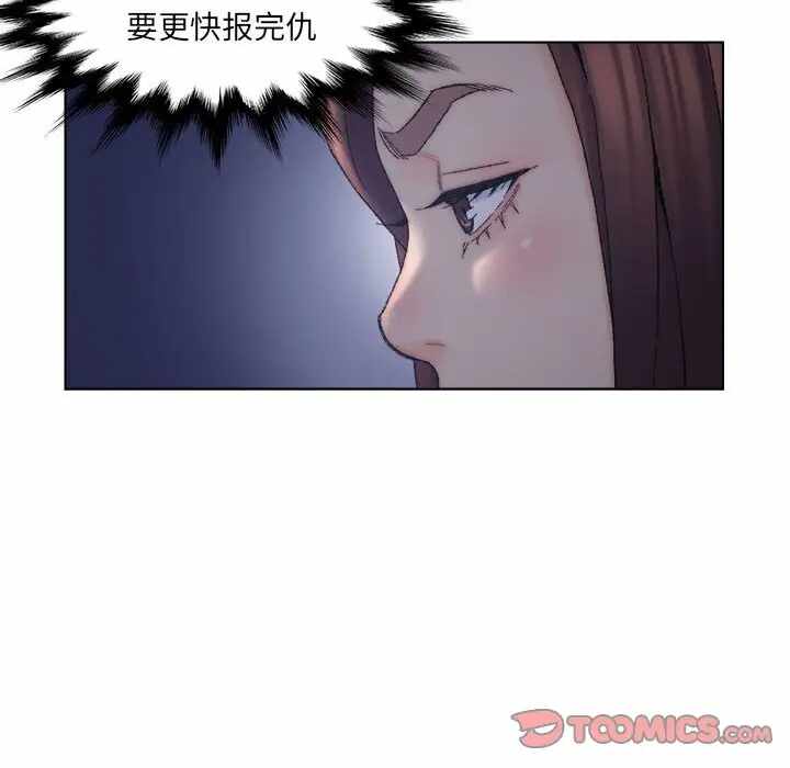 第56张