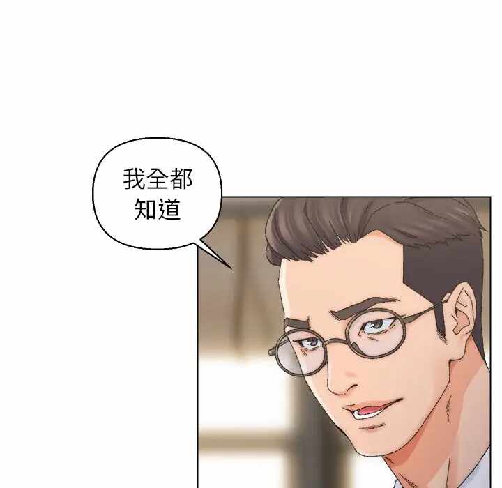 第38张