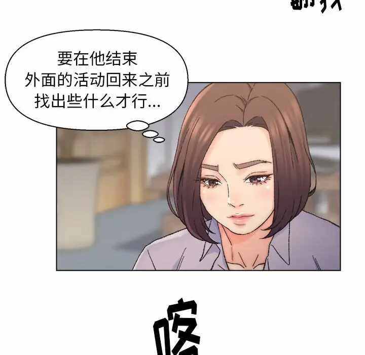 第61张