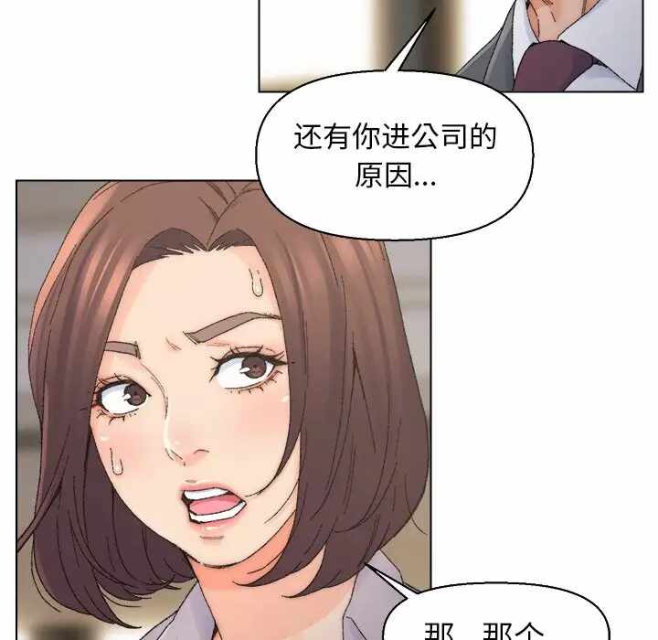 第40张