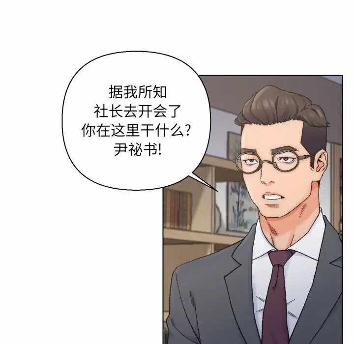 第63张