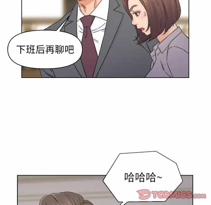 第42张