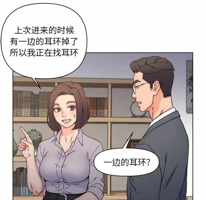 第65张