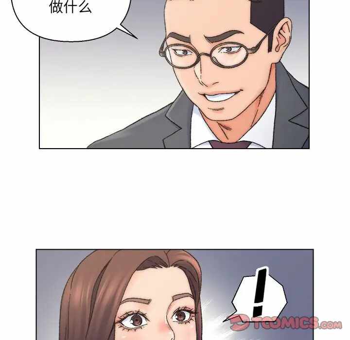第72张