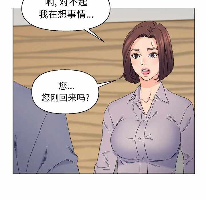 第52张